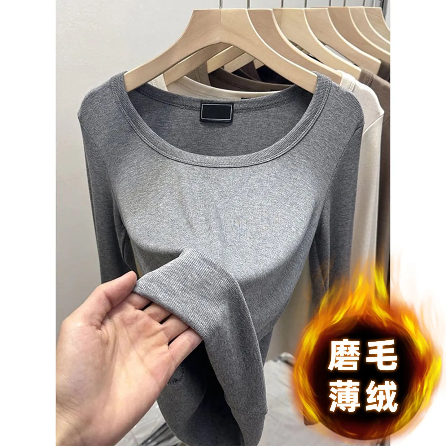 Fashionable U-Neck Long Sleeve Base Shirt Women's Slim Fit Low Collar Top T-Shirt Pure Color Commute Style Spring 2024