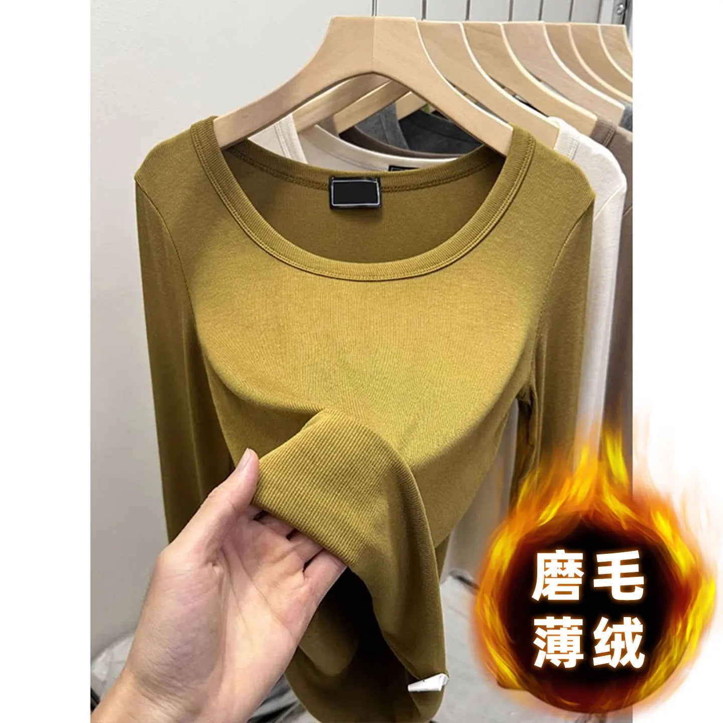 Fashionable U-Neck Long Sleeve Base Shirt Women's Slim Fit Low Collar Top T-Shirt Pure Color Commute Style Spring 2024