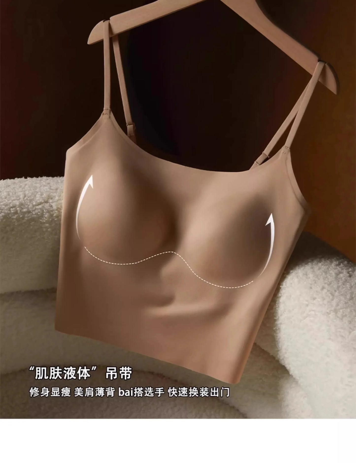 Autumn Winter MOYISU Seamless Bra: Invisible Lined Camisole Anti-Peep Undershirt Strap Sexy  Support Cozy Layering UK Essential