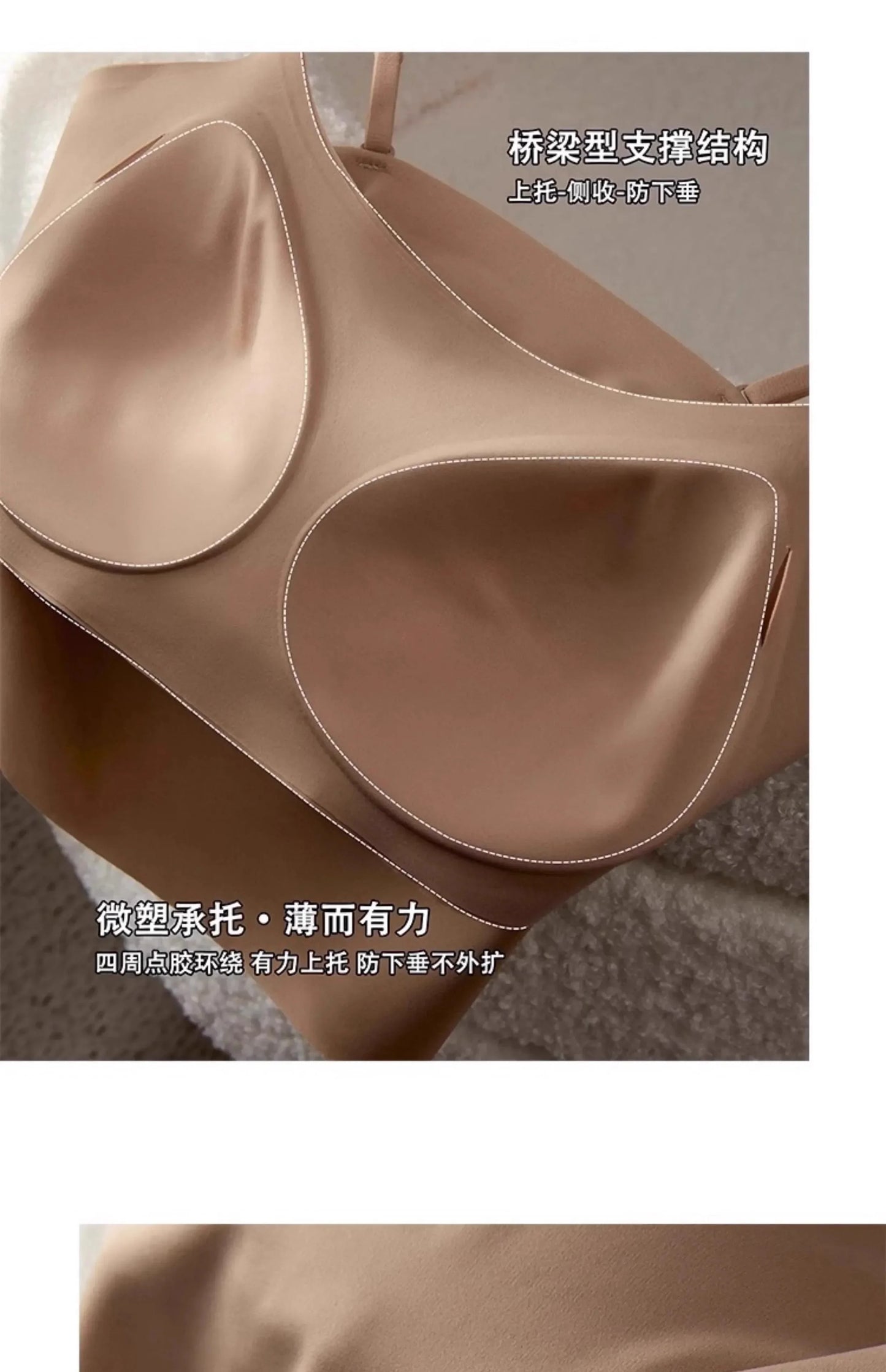 Autumn Winter MOYISU Seamless Bra: Invisible Lined Camisole Anti-Peep Undershirt Strap Sexy  Support Cozy Layering UK Essential