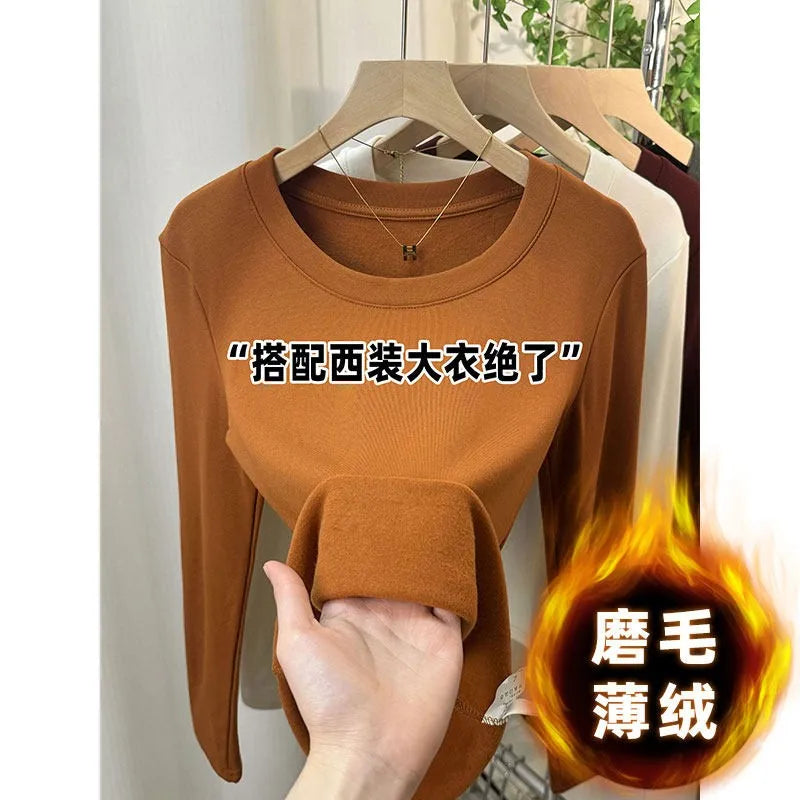 Fashionable U-Neck Long Sleeve Base Shirt Women's Slim Fit Low Collar Top T-Shirt Pure Color Commute Style Spring 2024