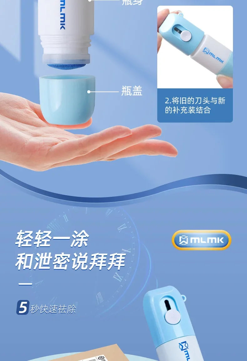 Thermal Paper Correction Fluid with Unboxing Knife Durable Thermal Paper Data Identity Protection Fluid Thermal Paper Eraser