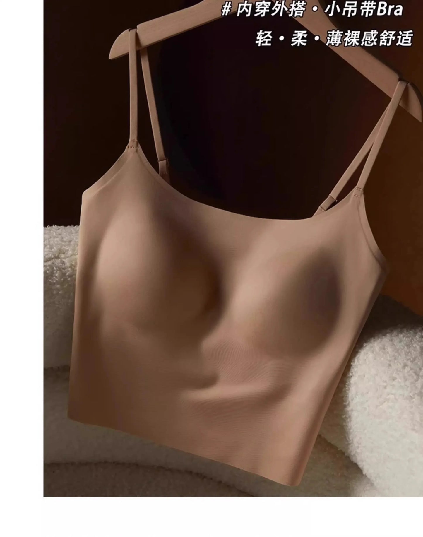 Autumn Winter MOYISU Seamless Bra: Invisible Lined Camisole Anti-Peep Undershirt Strap Sexy  Support Cozy Layering UK Essential