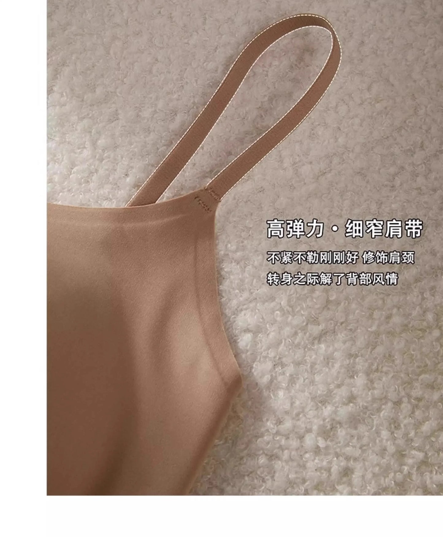 Autumn Winter MOYISU Seamless Bra: Invisible Lined Camisole Anti-Peep Undershirt Strap Sexy  Support Cozy Layering UK Essential