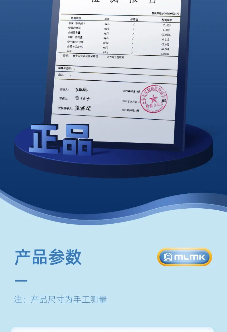 Thermal Paper Correction Fluid with Unboxing Knife Durable Thermal Paper Data Identity Protection Fluid Thermal Paper Eraser