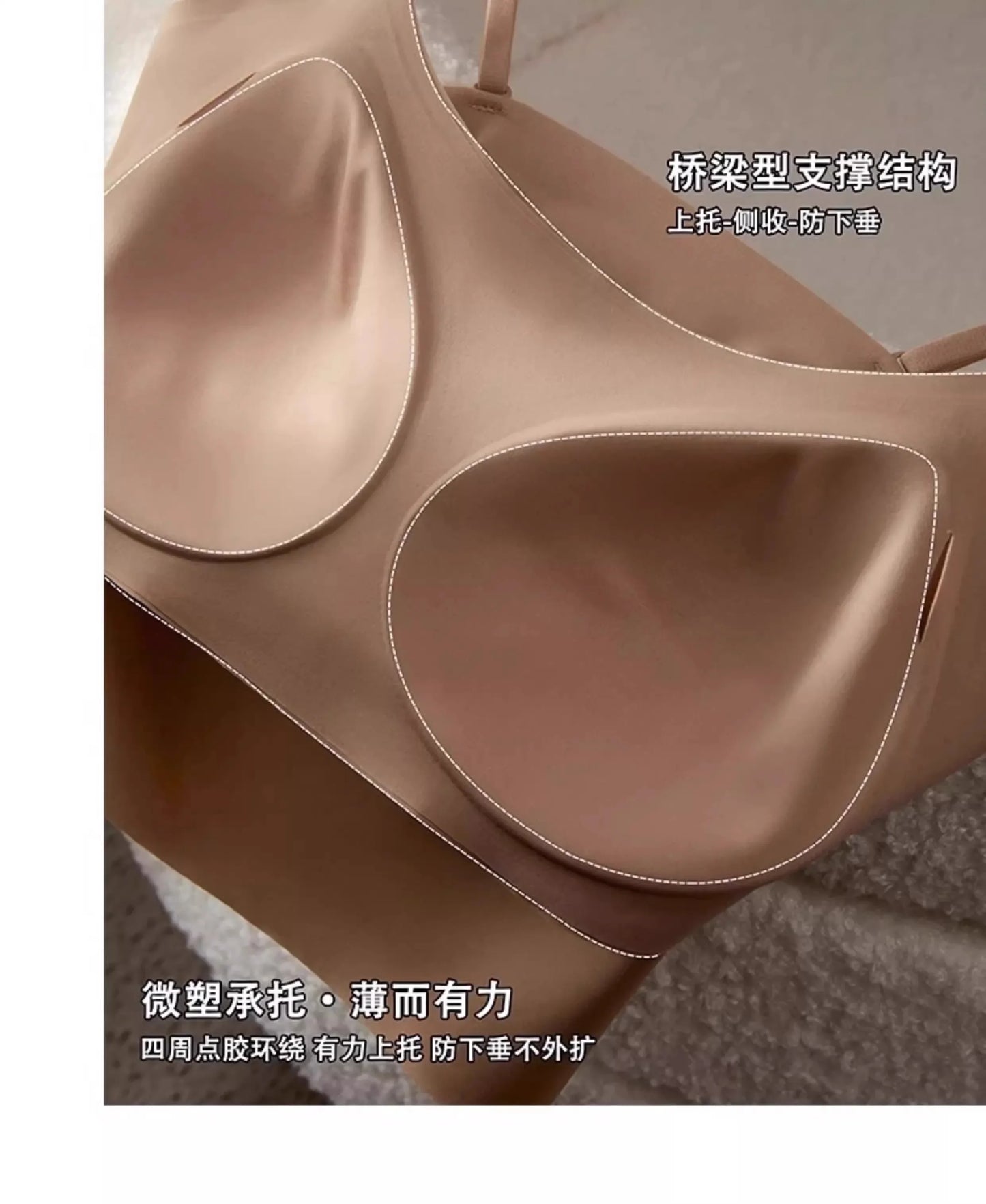 Autumn Winter MOYISU Seamless Bra: Invisible Lined Camisole Anti-Peep Undershirt Strap Sexy  Support Cozy Layering UK Essential