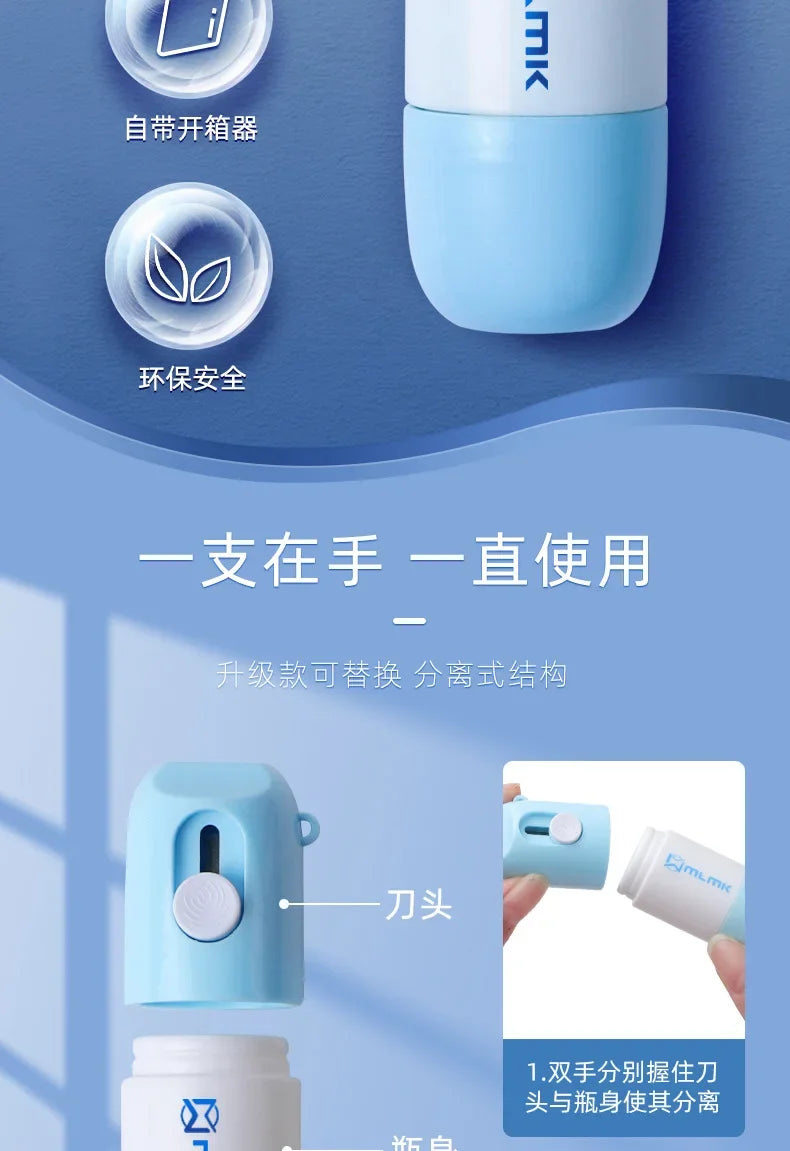 Thermal Paper Correction Fluid with Unboxing Knife Durable Thermal Paper Data Identity Protection Fluid Thermal Paper Eraser