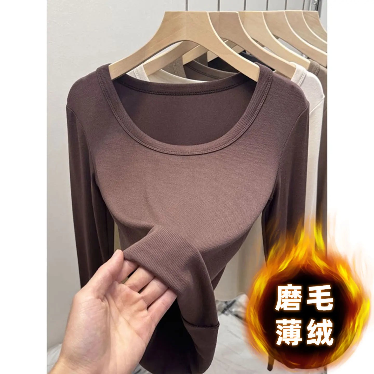 Fashionable U-Neck Long Sleeve Base Shirt Women's Slim Fit Low Collar Top T-Shirt Pure Color Commute Style Spring 2024