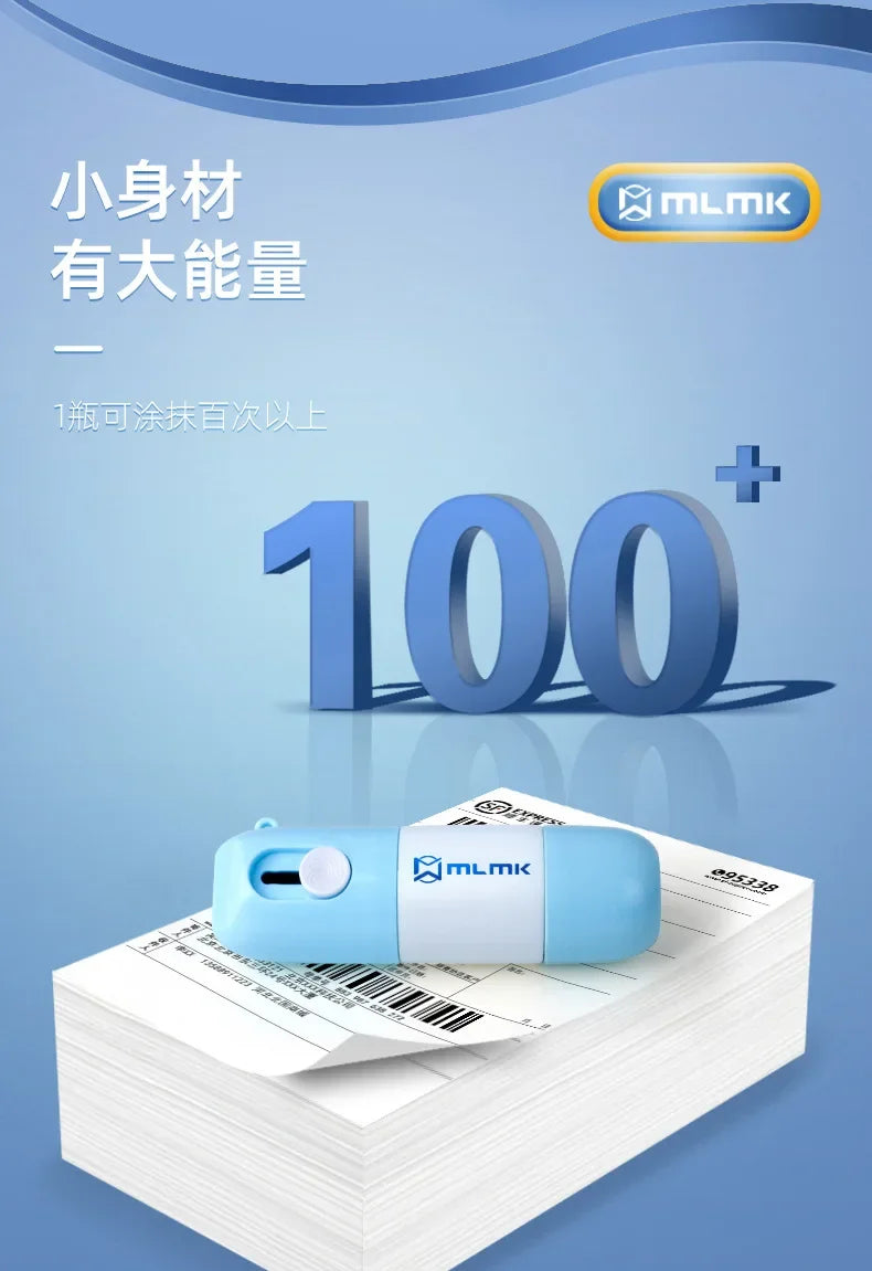 Thermal Paper Correction Fluid with Unboxing Knife Durable Thermal Paper Data Identity Protection Fluid Thermal Paper Eraser