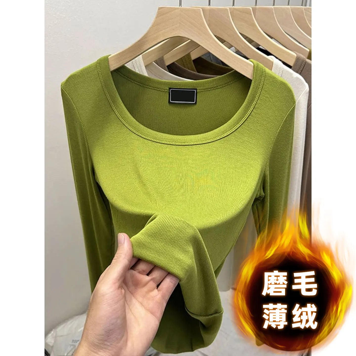 Fashionable U-Neck Long Sleeve Base Shirt Women's Slim Fit Low Collar Top T-Shirt Pure Color Commute Style Spring 2024