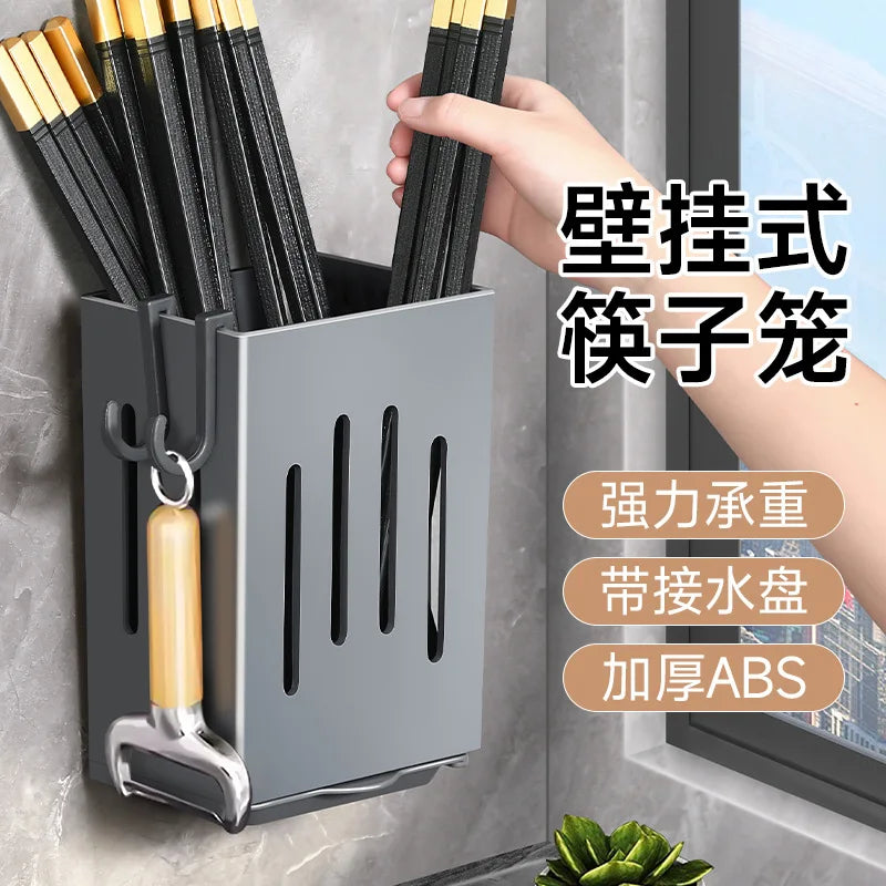 Kitchen Sink Utensil Caddy, Wall Mounted Chopstick Storage Rack with Drain Tray and Hooks, No Drilling Required