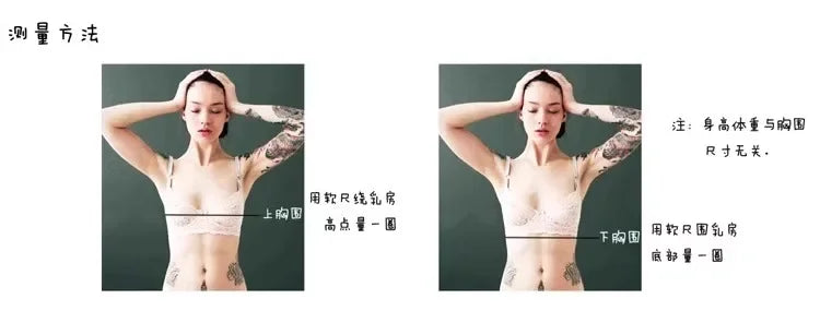 Autumn Winter MOYISU Seamless Bra: Invisible Lined Camisole Anti-Peep Undershirt Strap Sexy  Support Cozy Layering UK Essential