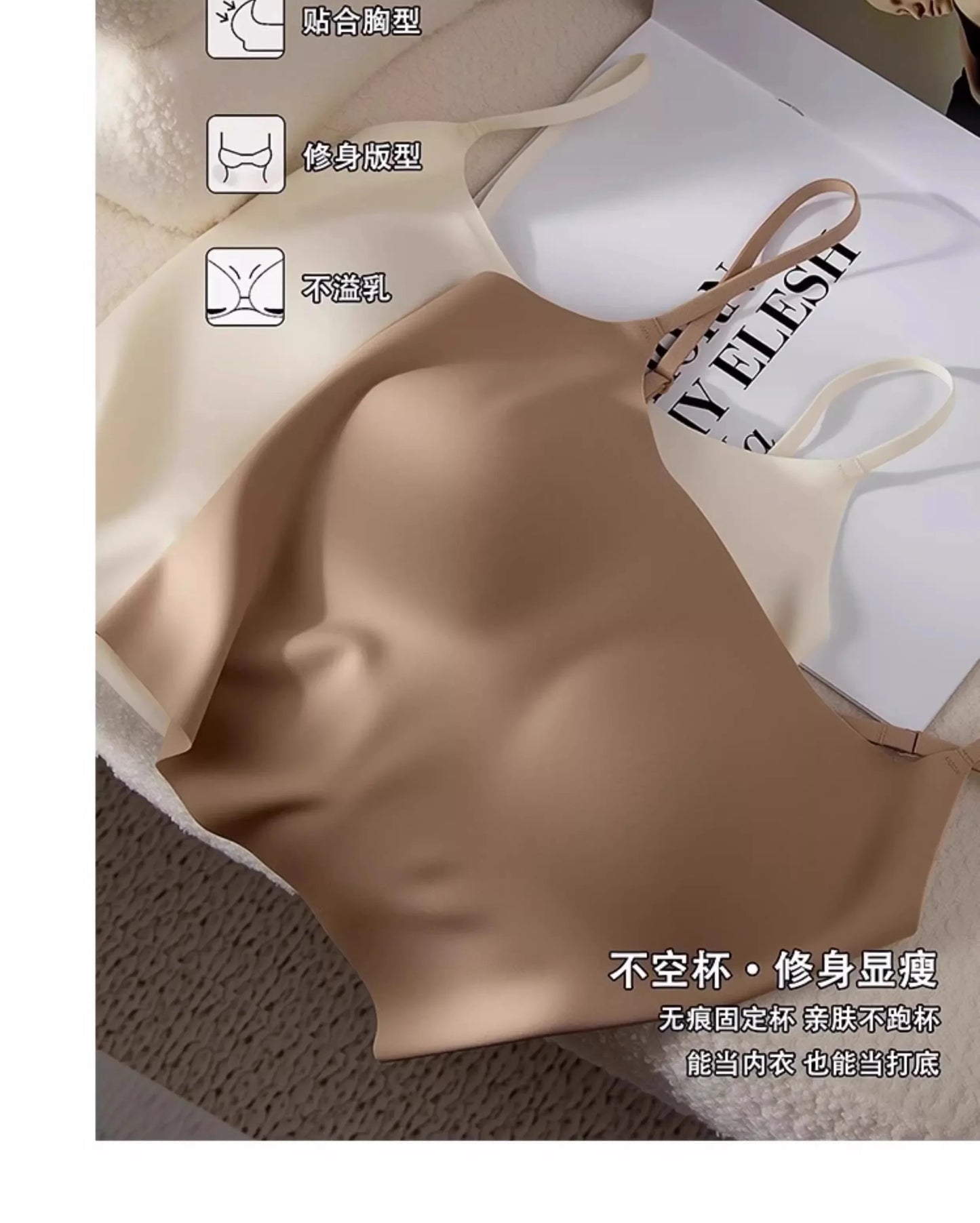 Autumn Winter MOYISU Seamless Bra: Invisible Lined Camisole Anti-Peep Undershirt Strap Sexy  Support Cozy Layering UK Essential
