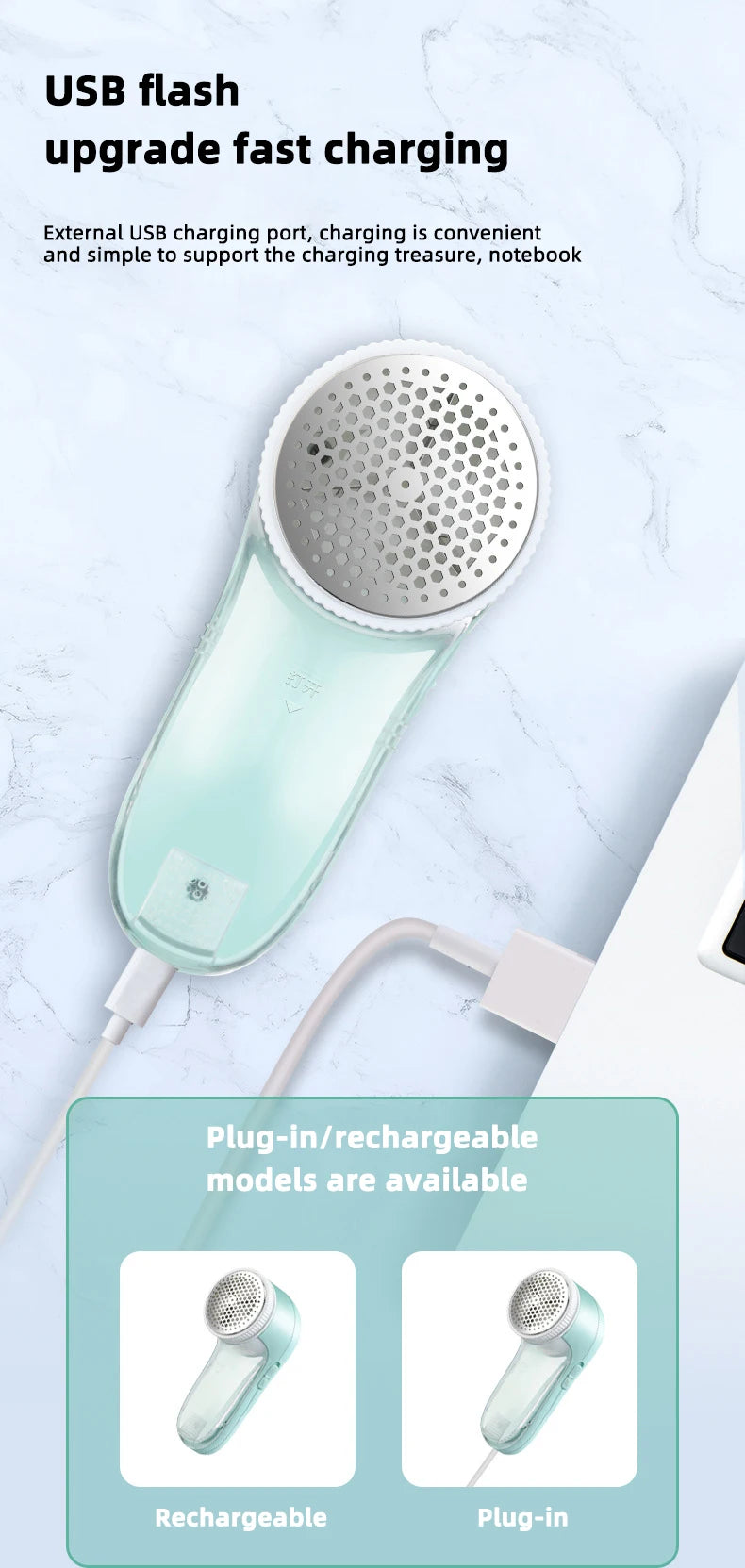 HOMEFISH Electric Household Clothes Shaver Fabric Lint Remover Fuzz Portable Brush blade Professional Lint Remover Trimmer