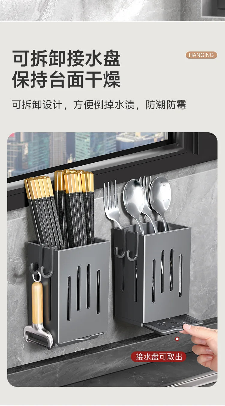 Kitchen Sink Utensil Caddy, Wall Mounted Chopstick Storage Rack with Drain Tray and Hooks, No Drilling Required
