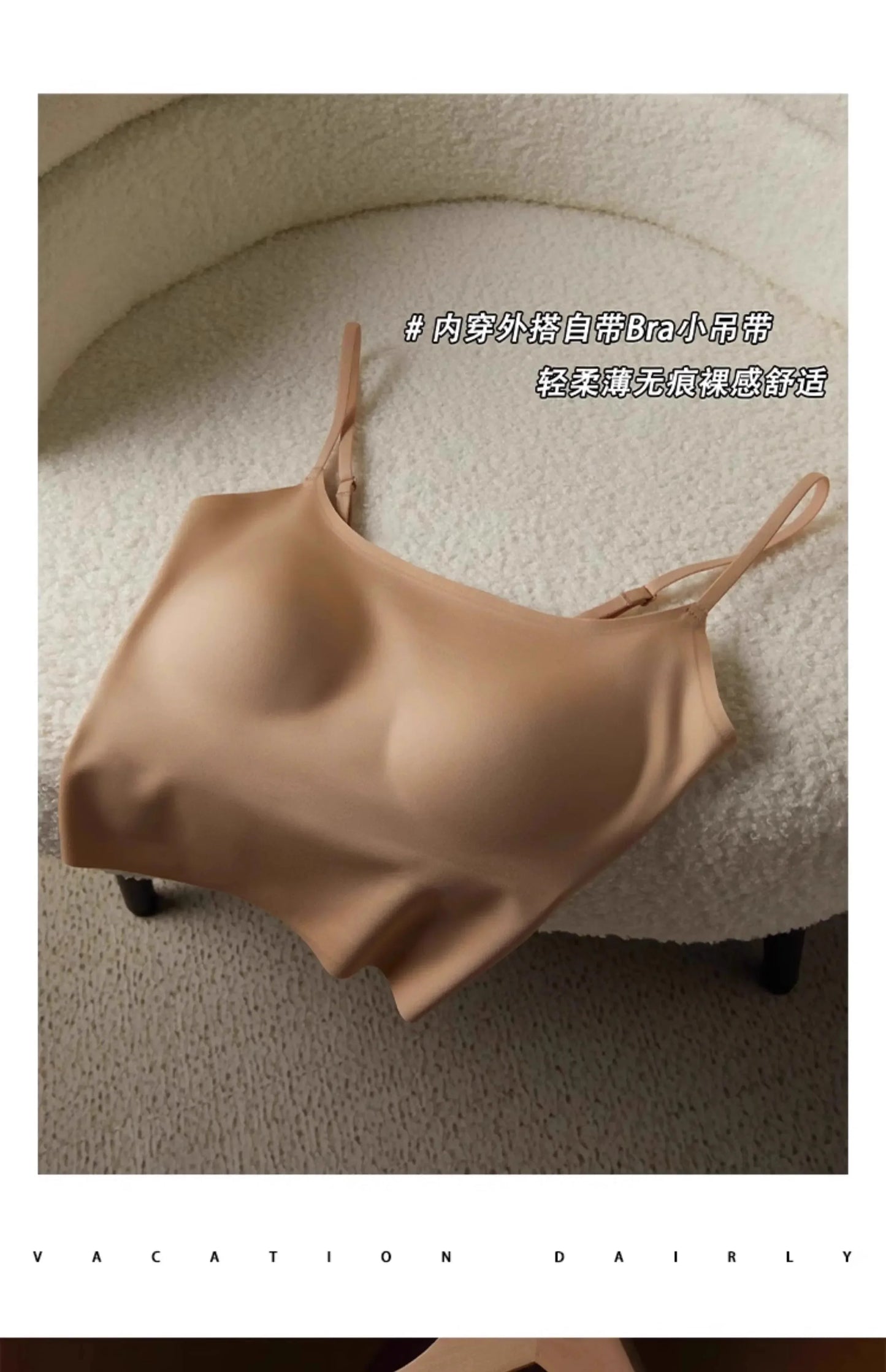 Autumn Winter MOYISU Seamless Bra: Invisible Lined Camisole Anti-Peep Undershirt Strap Sexy  Support Cozy Layering UK Essential