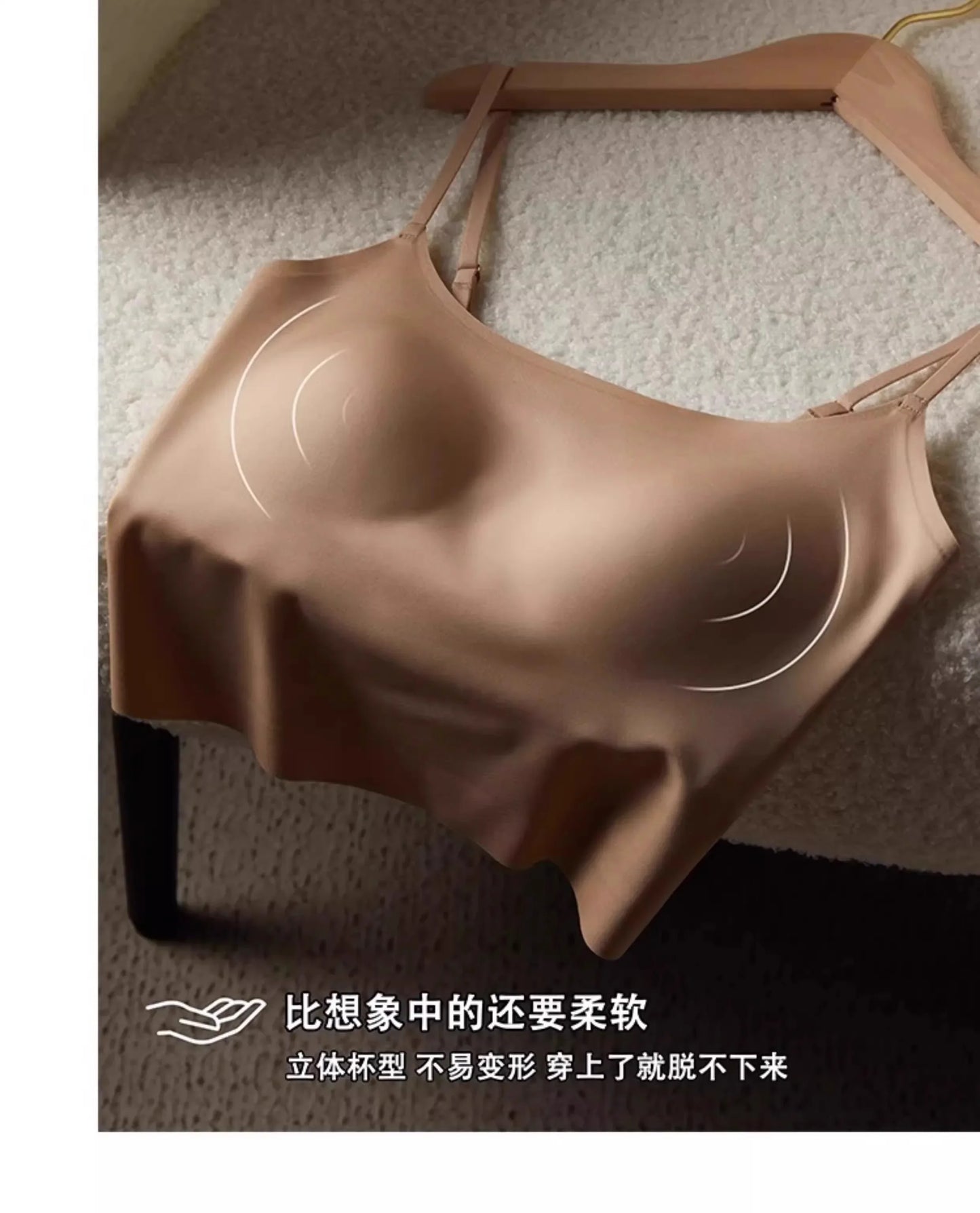 Autumn Winter MOYISU Seamless Bra: Invisible Lined Camisole Anti-Peep Undershirt Strap Sexy  Support Cozy Layering UK Essential