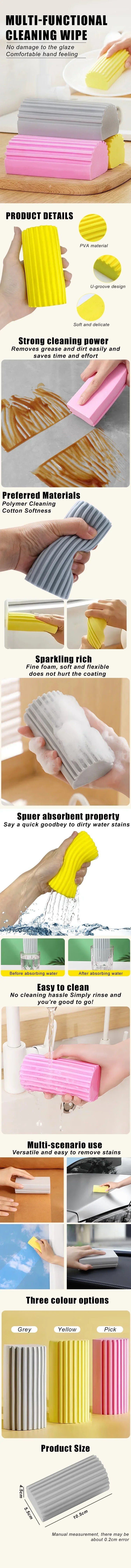 Reusable PVA Super Absorbent Sponge Block High Density Water Absorption Cotton Cloth Kitchen Sink Cleaning Tool