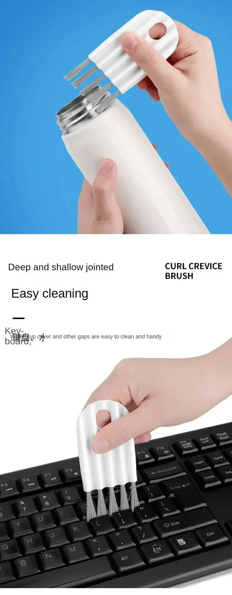 Multifunctional Flexible Gap Brush Cup Cover Groove Nipple Bottle Gap Brush Household Soft Bristles Cleaning Brush Kitchen Tool