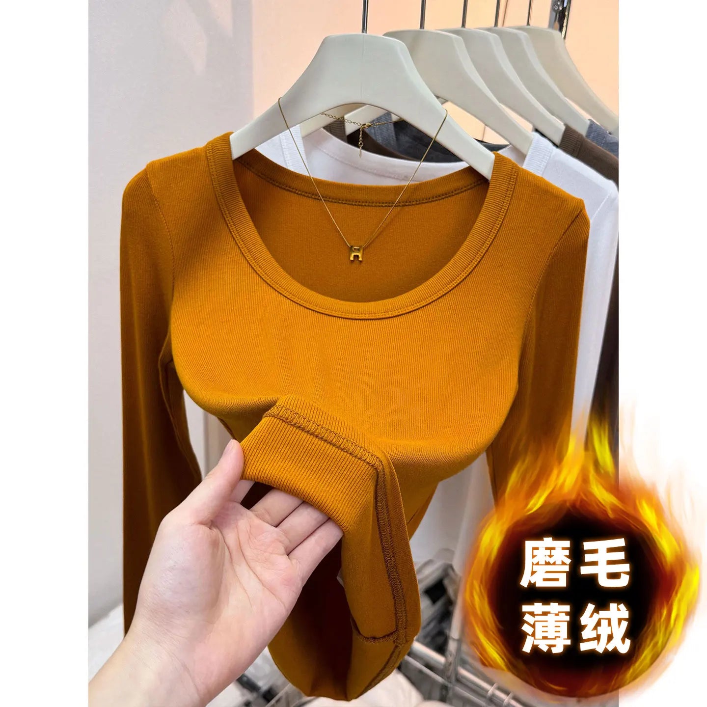 Fashionable U-Neck Long Sleeve Base Shirt Women's Slim Fit Low Collar Top T-Shirt Pure Color Commute Style Spring 2024