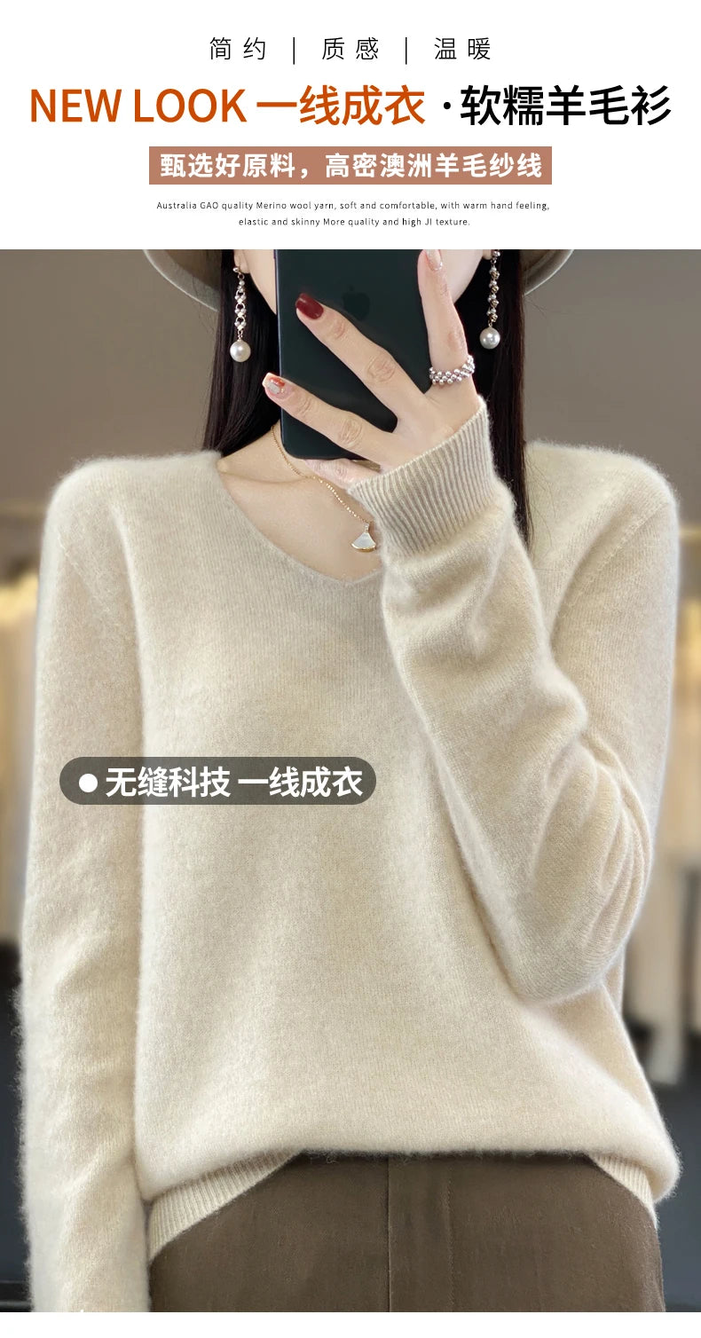 100% pure wool cashmere sweater women's V-neck pullover casual knit top autumn and winter women's coat Korean fashion