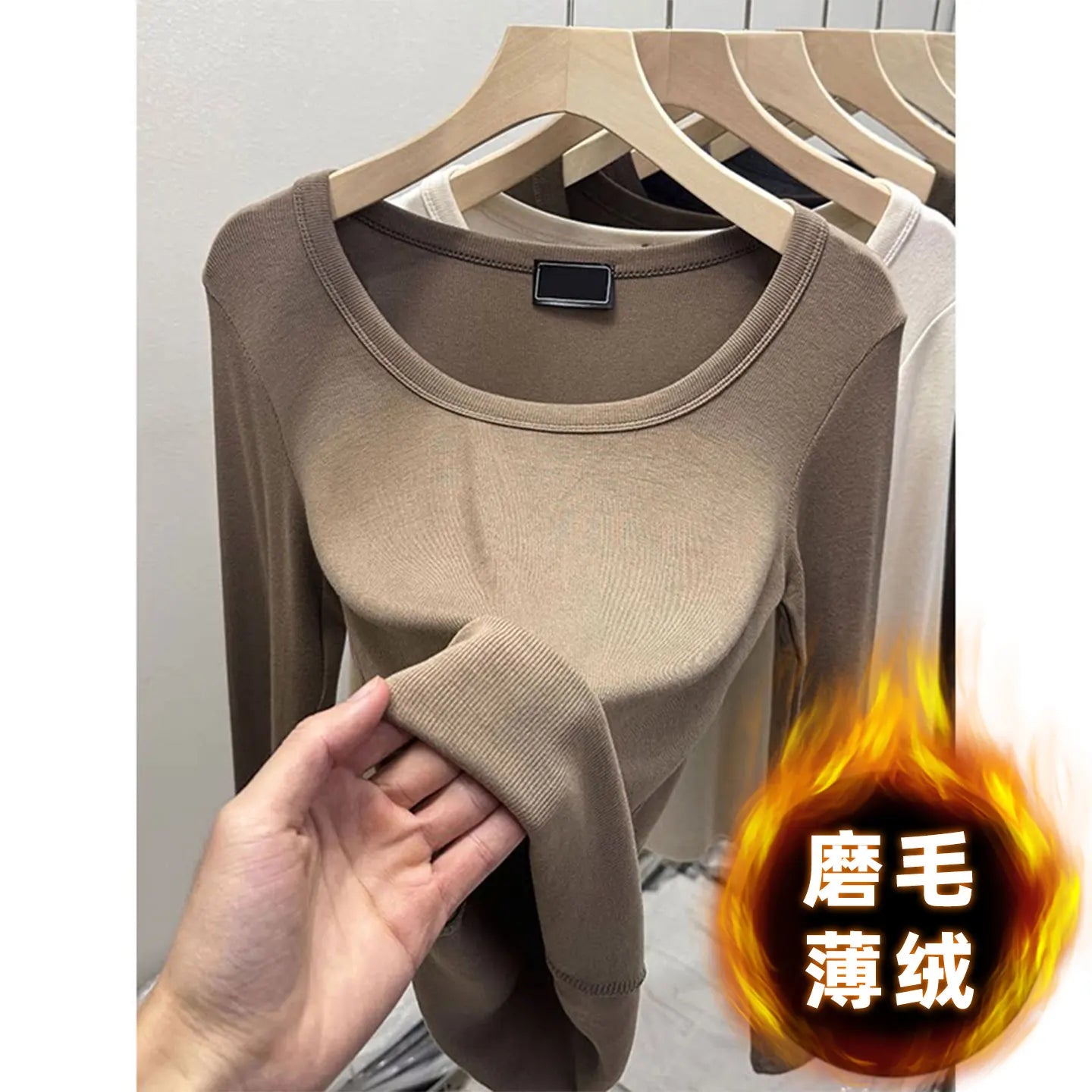 Fashionable U-Neck Long Sleeve Base Shirt Women's Slim Fit Low Collar Top T-Shirt Pure Color Commute Style Spring 2024