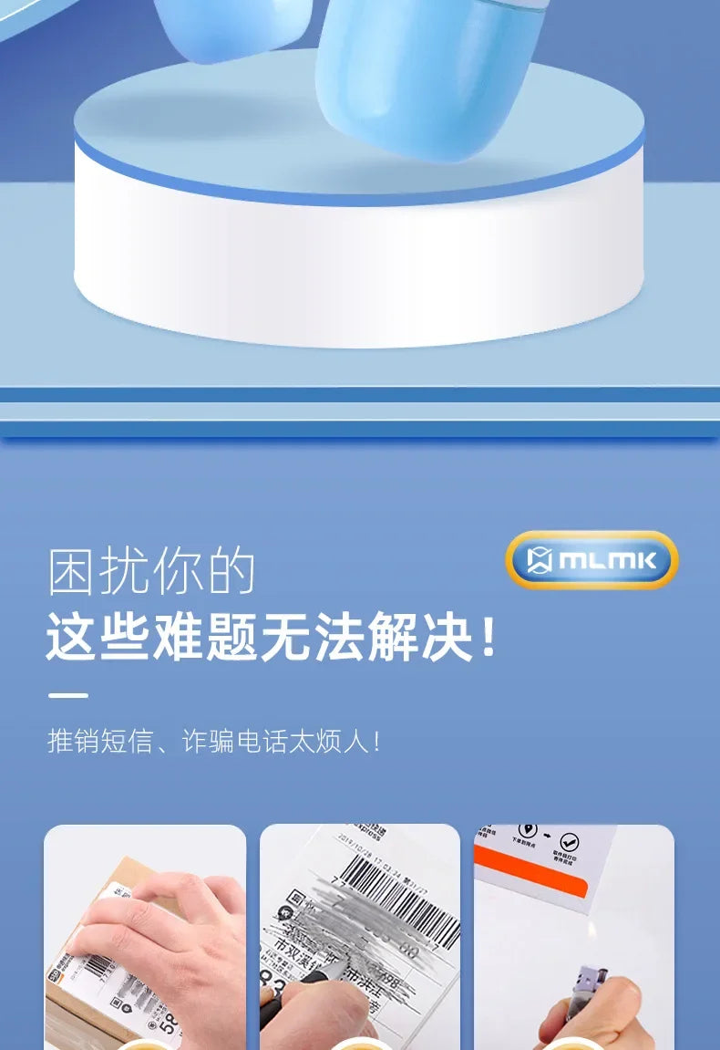 Thermal Paper Correction Fluid with Unboxing Knife Durable Thermal Paper Data Identity Protection Fluid Thermal Paper Eraser