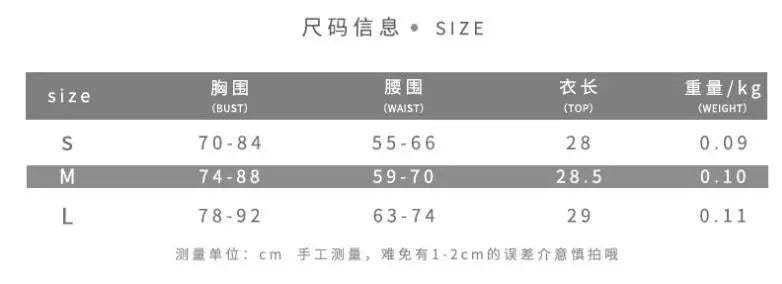 Pure Desire Hot Sister Lace Irregular Hem One-Shoulder Strap Fashion Crop Top Women's Bodycon Tank Top